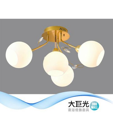 【大巨光】現代風 E27x3+1 半吸頂燈_中(BM-50963)