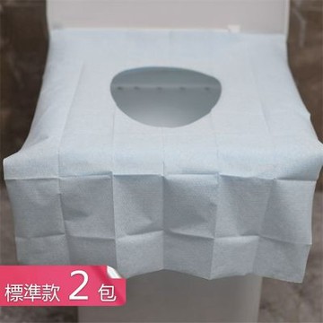 【荷生活】獨立包裝防水拋棄式馬桶坐墊紙 旅行飯店公廁隔離墊10片-標準型2包組