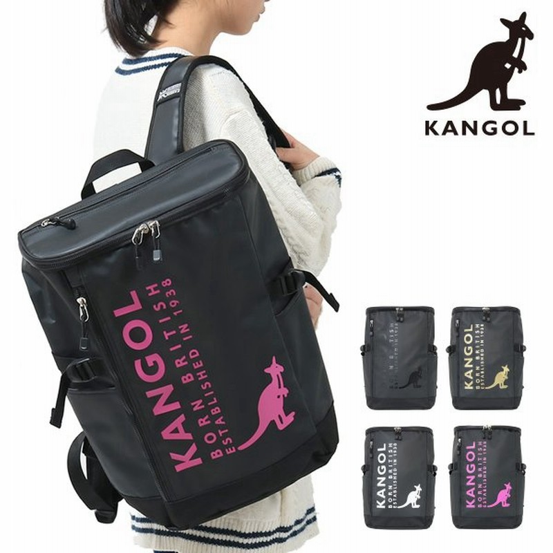 カンゴール リュック スクールバッグ 23l メンズ レディース 250 4955 250 4950 Kangol リュックサック バックパック スクエア 通学 Po10 通販 Lineポイント最大0 5 Get Lineショッピング