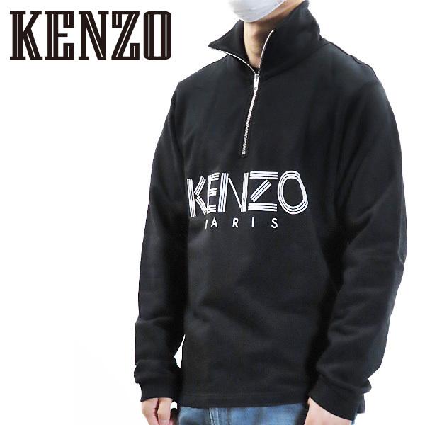 KENZO ハーフジップ プルオーバー トレーナー スエット - スウェット