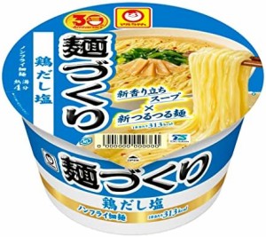 マルちゃん 麺づくり 鶏だし塩 87g×12個