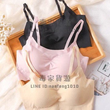 無痕內衣女薄款跑步無鋼圈小胸聚攏抹胸式裹胸學生文胸【不二雜貨】