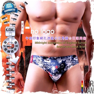 I-no-logo午夜印象網孔透氣小三角褲@日落英倫 男三角褲 低腰性感 貼身 BF0036