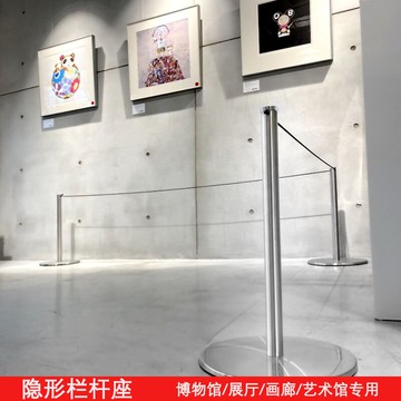 創賓展館穿繩立柱博物館警戒欄桿一米線伸縮隔離帶畫廊防護矮圍欄 全館免運
