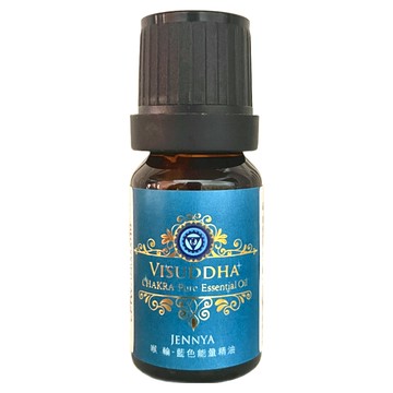 JENNYA 婕妮雅 喉輪精油 藍色 10ml  1瓶