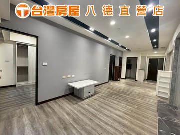 台灣庭伊✨️閱美館美裝兩房車✨️近捷運﹑公園｜桃園市八德區豐田一路