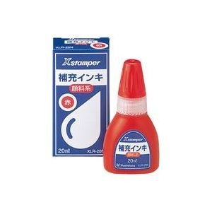 (業務用10セット) シヤチハタ Xスタンパー用補充インキ 〔顔料系 20mL〕 ボトルタイプ XLR-20N赤