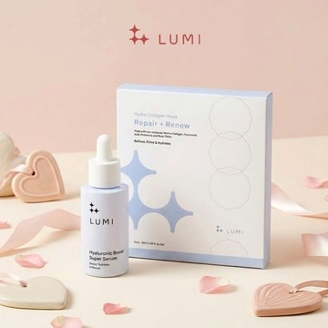 我只為你而心動💖【LUMI】[情人節520限定] 膠白蛋白緊緻煥亮心動組 情人節快樂 情人節禮物 送女友 送上甜蜜心意 開啟浪漫儀式感 520
