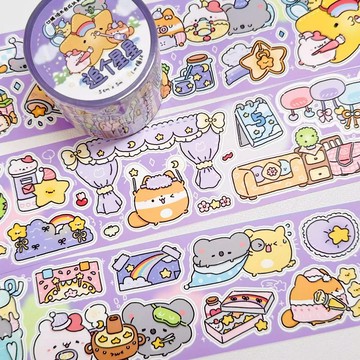 ❤NANI❤【分裝】【米婭】 貼紙卷合集 小草囡囡 中華大婭米 追個星星 學會發光 小零碎 大女孩貼紙手賬分裝試吃