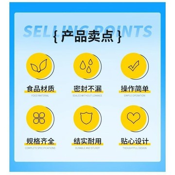 一次性PE長條自封袋食品級透明保鮮棒棒冰袋廚房 收納袋 封口袋 DHHD