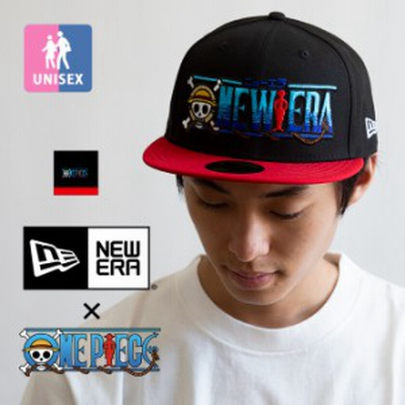 Sale New Ear ニューエラ 59fifty One Piece タイトル ロゴ ベースボール キャップ 帽子 フラットバイザー 7ハーフ 通販 Lineポイント最大1 0 Get Lineショッピング