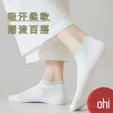 【ohi】春夏 新款 韓版 船襪 百搭棉襪 襪子 短襪 學院風 船型短襪 襪子 棉質 XGAS125
