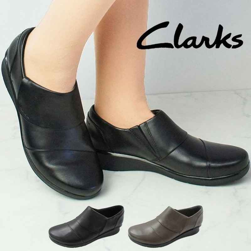 clarks hope race