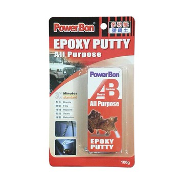 Power Bon 多功能塑鋼土 100g AB補土 防水 耐高溫 修補黏合 3429