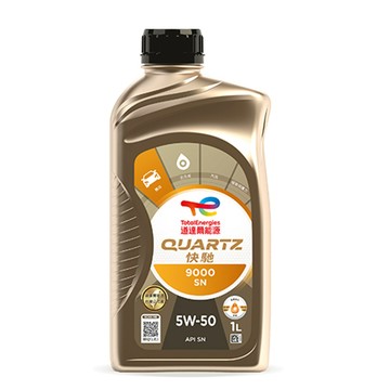 TOTAL Quartz 9000 SN 5W-50 全合成汽車引擎機油【TotalEnergies 道達爾能源官方旗艦店】