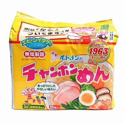 ★まとめ買い★　イトメン チャンポンメン ５食パック　×6個【イージャパンモール】