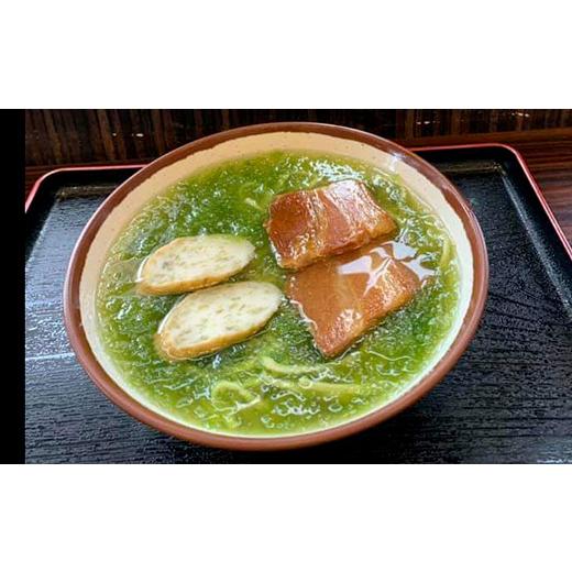 ふるさと納税 沖縄県 南風原町 自家製麺　沖縄そば専門店「アーサそば」セット　4食入り