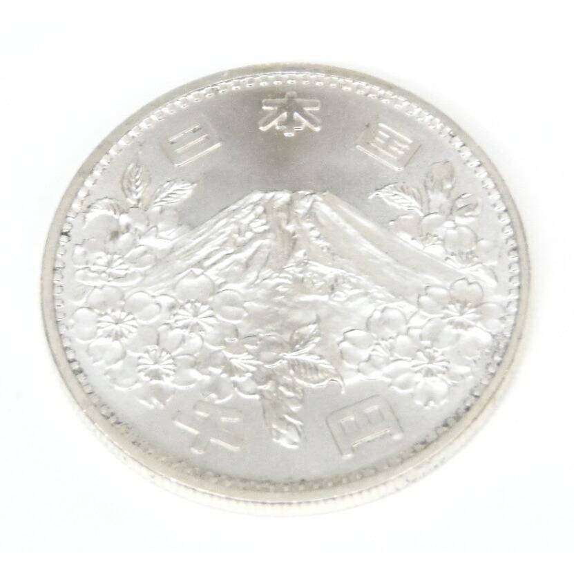 S39 東京オリンピック 1000円銀貨 TOKYO 並品 記念貨幣 (59823)