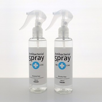 防疫│安心無酒精抗菌噴霧2入。苯扎氯銨+氯己定、雙重抗菌配方