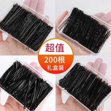 臺灣現/🎀髮夾 髮飾 劉海夾弧形髮夾簡約一字夾固定頭髮髮卡黑色髮夾子百搭瀏海邊夾盒裝卡子