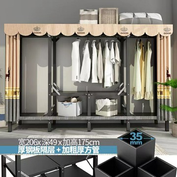 免安裝衣櫃 租房家用臥室摺疊現代簡約簡易佈衣櫃小戶型收納衣櫥 宿舍衣櫃 掛衣架 落地衣架 衣櫃 室內衣架 晾衣架掛衣