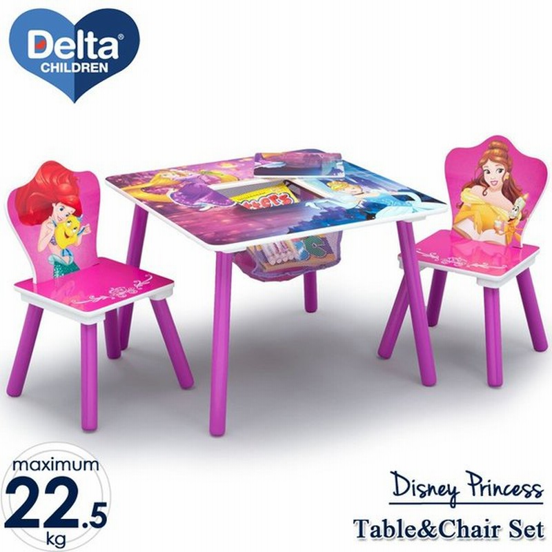 ディズニー プリンセス テーブル チェア 収納付き 3点セット 子供家具 デルタ Delta 通販 Lineポイント最大get Lineショッピング