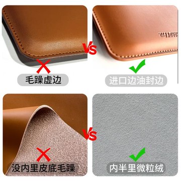 適用于聯想ThinkPadX1Carbon14筆記本真皮電腦包X13 T14皮套nano13無磁內膽包yoga16s簡約保護套
