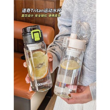 tritan水杯女高顏值塑料杯子學生便攜吸管杯帶刻度茶水分離泡茶杯