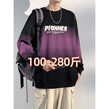 特大碼衛衣男春秋新款寬松胖子加肥加大肥佬大號300斤男裝外套潮