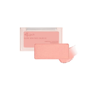 艾杜紗微醺暮色亮顏盤3g_03杏桃粉