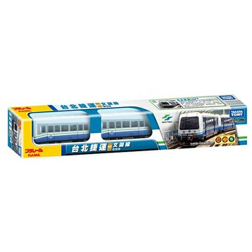 《TAKARA TOMY》PLARAIL鐵道王國 台北捷運文湖線列車  東喬精品百貨