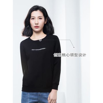 黑色衛衣女圓領2025新款長袖短款套頭歐洲站寬松刺繡秋冬無帽上衣