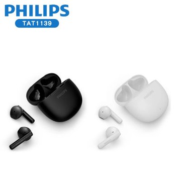 【PHILIPS飛利浦】美聲長續航無線藍牙耳機 TAT1139
