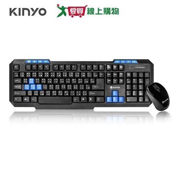 KINYO 2.4G無線鍵鼠組 GKBM-881【愛買】