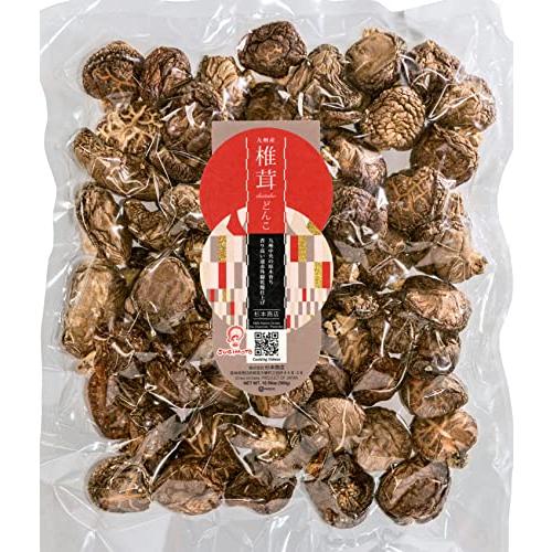 九州産椎茸どんこ300g