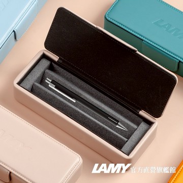 【LAMY】 原子筆   /  ECON 系列 (皮革筆盒) - 霧黑 - 官方直營旗艦館