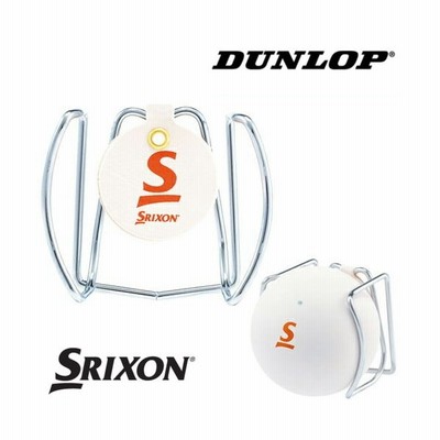 Srixon スリクソン ソフトテニスボールホルダー Tac949 通販 Lineポイント最大get Lineショッピング