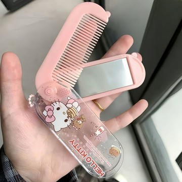 🔥臺灣出貨🔥三麗鷗梳鏡組合可愛卡通化妝鏡小鏡子隨身便攜可摺疊鏡子迷你梳子