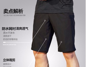 【雲渡小鋪】短褲雨褲防水男女騎行雙層耐磨分體透氣釣魚摩託電動車單雨褲