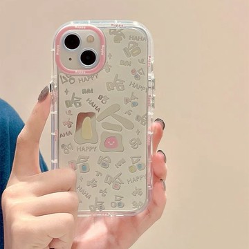 趣味文字 哈哈哈鏡面殼 適用於 蘋果 iPhone 15 14 13 12 11 Pro max 手機殼 保護殼 防摔殼