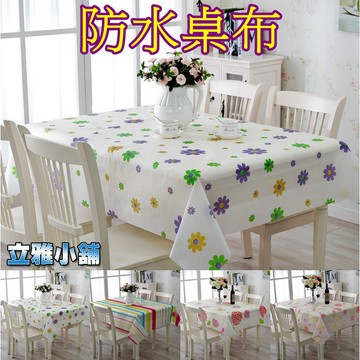 【立雅小舖】 PEVA磨砂透明防水防塵桌布 防燙餐桌布 130x180cm 《防水桌布LY0252》