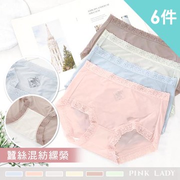 【PINK LADY】6件組-蠶絲混紡褲底 雲霧裸感 彈力中腰內褲(無痕洗標/中腰/柔軟/親膚)9611