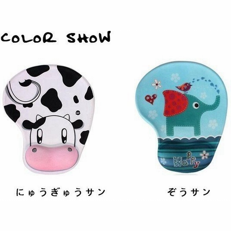 マウスパッド 手首 疲労 軽減 Pc ゲーム用 ネコ 猫 絵柄タイプ お洒落 リストレスト一体型 マウスパッド かわいい キャラクター 通販 Lineポイント最大get Lineショッピング