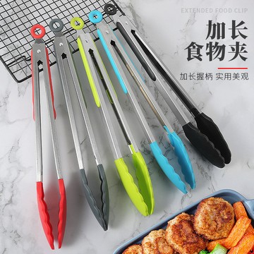 ⛩️廚趣優選⛩️12寸防滑硅膠食物夾 麪包夾 燒烤夾 廚房用具 燒烤工具
