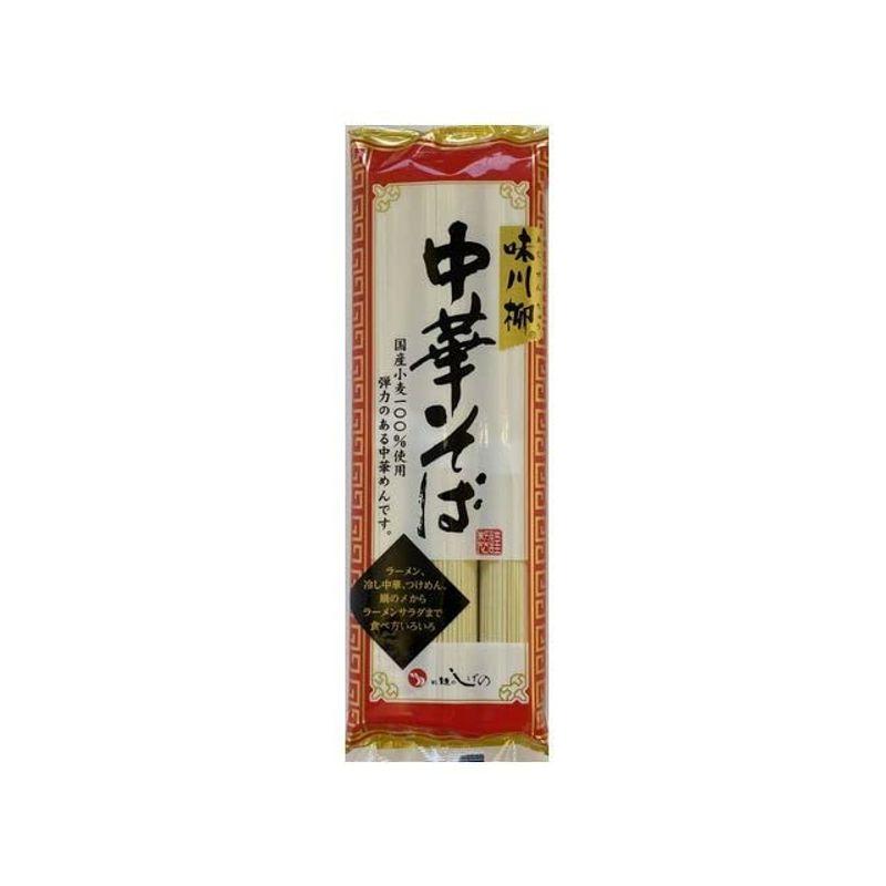 茂野製麺 味川柳中華そば 240g×5袋