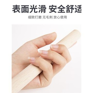 形體棍糾正矯正駝背瑜伽舞蹈開肩開背模特訓練神器兒童木棍健身棒