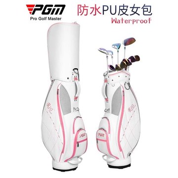PGM 韓版 高爾夫球包 女士標準包 輕便球桿包 golf球桿袋
