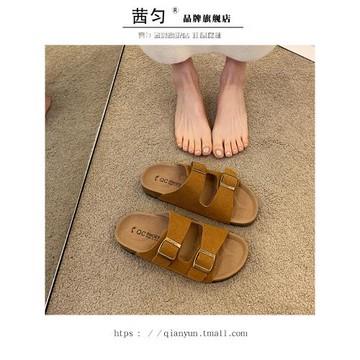 厚底涼拖法式女鞋外穿夏季新款一字拖勃肯鞋沙灘拖鞋休閑時尚涼鞋