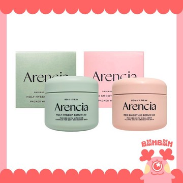 【芃妹】[現貨] Arencia 凝膠精華 牛膝草 玫瑰果 植萃凝膠精華 精華 凝膠 敏感舒緩 肌膚提亮 清爽不黏膩