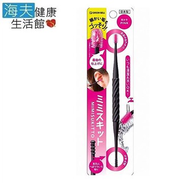 海夫 日本GB綠鐘  專利 附膠頭刷 全360度旋轉耳扒 雙包裝G-2167